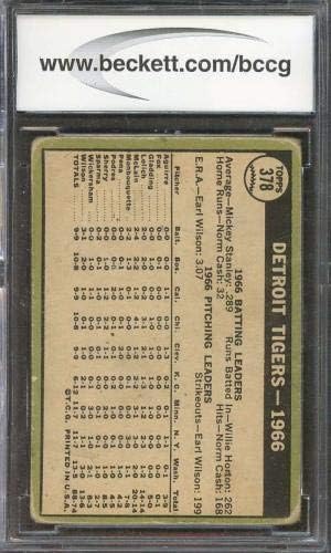 1967 TOPPS 378 Detroit Tigers TC Team Card BGS BCCG 6 - Cartões de beisebol de lancha