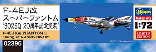 Hasegawa HA02396 1:72 F-4EJ KAI PHANTOM II 302SQ 20th Anniversary Model Kit, cor moldada