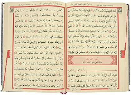 Ihvan Online Luxury Islâmico Oração Caixa de presente coberta de veludo com elegante Alcorão coberto de veludo e contas de oração