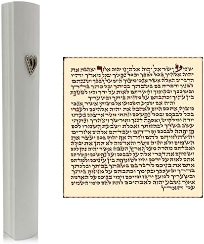 Talisman4u alumínio branco mezuzah com roll 3d metal canela clássica mezuzah para a porta israel judaica presente