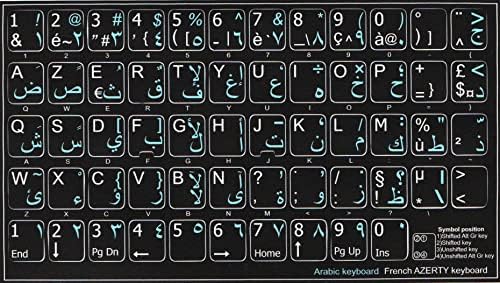 Adesivo de teclado francês árabe francês não transparente preto para computador