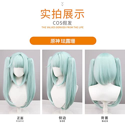 Genshin Impact Cosplay Faruzan Wigs Double Ponytail Wig With Cap For Women Kids Halloween Christmas Carnival Party