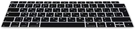 Capa do teclado Kwmobile Compatível com Apple MacBook Air 13 2018 2019 2020 A1932 - Capa do teclado russo Qwerty - Black