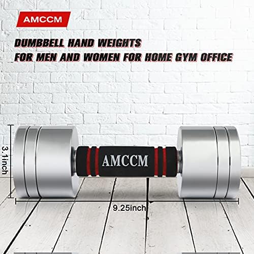 AMCCM STEEL DUMBBELL Conjuntos, pesos ajustáveis ​​halteres com alças de espuma, conjuntos de halteres de ginástica em casa