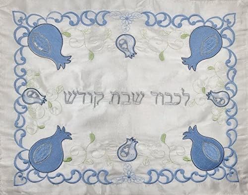 Talisman4u bordado shabat challah pão capa com romã azul padrão floral e franjas israel judaica presente 20 x 16 polegadas