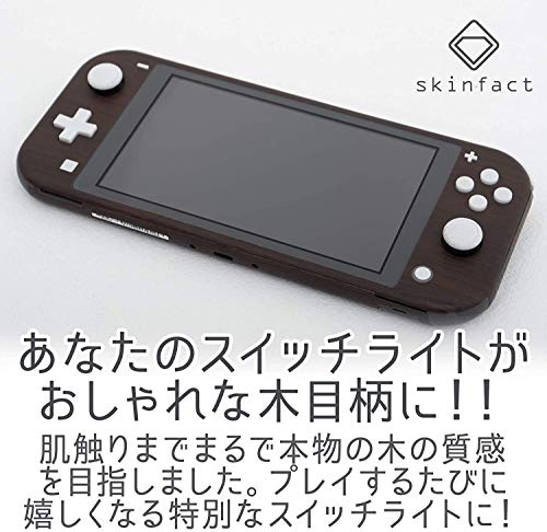 [SkinFact] Nintendo Switch Lite Skins Wood Dark para Nintendo Switch Lite JapanMade Quality Premium texturizada de decalque