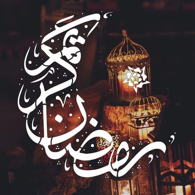 Ramadã Kareem Moon Crescent e estrela estêncil islâmico Melhores estênceis de vinil grandes para pintar em madeira, tela, parede,
