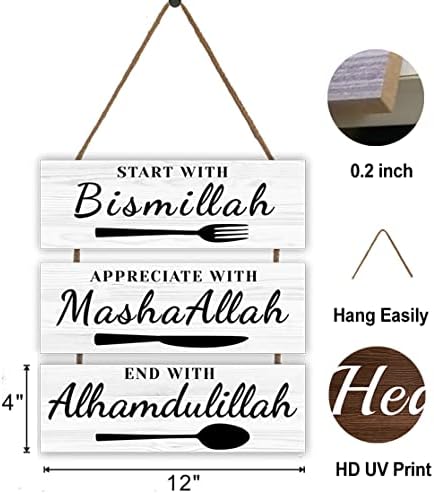 Dazingart Islâmica Bismillah Home Decor, Comece com Bismillah, aprecie com mashaallah, termine com alhamdulillah signo de