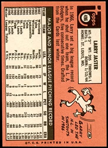 1969 Topps # 496 Larry Jaster Montreal Expos NM Expos