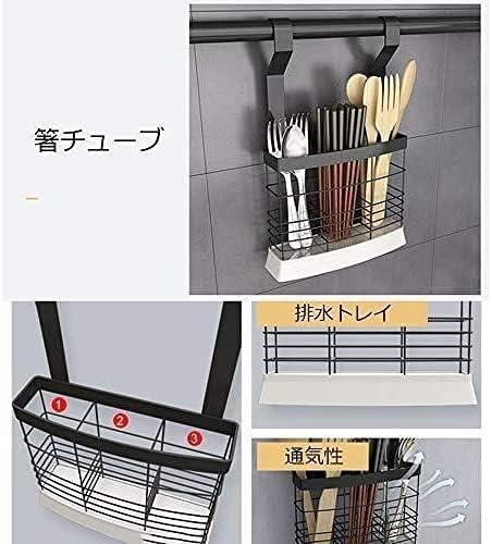 WHLMYH MODERNO ANTECIMENTO ATENAS PLATA DE cozinha, racks de cozinha rack rack rack de prateleira de cozinha rack