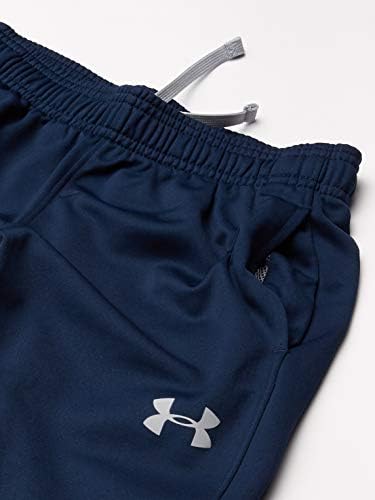 Under Armour Boys 'Brawler 2.0 Treining Pants