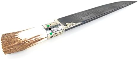 Uzbek Handmade Chef's Knife Pchak, Pichoq, Pichok